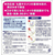 Haleon ポリデント マウスピース洗浄剤 プレミアム 48錠 FCE987V-イメージ3