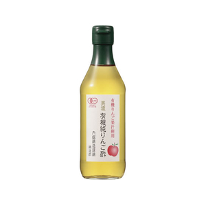 内堀醸造 美濃有機純りんご酢 360mL FCJ129T-Z999999-イメージ1