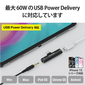 エレコム Type-C変換アダプタ USB PD対応 ブラック MPA-C35PDBK-イメージ2