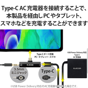 エレコム Type-C変換アダプタ USB PD対応 ブラック MPA-C35PDBK-イメージ3