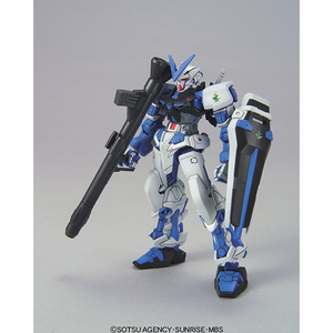 バンダイスピリッツ HG 1/144 ガンダムアストレイ ブルーフレーム SEEDHG13ｱｽﾄﾚｲﾌﾞﾙ-ﾌﾚ-ﾑN-イメージ1