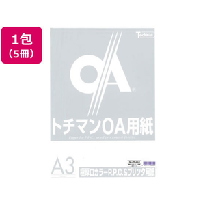 SAKAEテクニカルペーパー 極厚口カラーPPC A3 ホワイト 50枚×5冊 F715622-LPP-A3-W-イメージ1