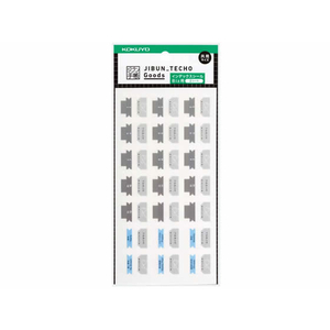 コクヨ ジブン手帳Goods (インデックスシール Biz用)5冊 FC37061-ﾆ-JGB1-イメージ1