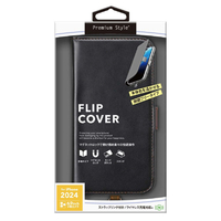 PGA iPhone 16 Pro Max用フリップカバー ブラック PG-24DFP02BK