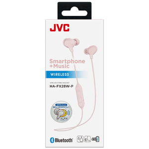 JVCケンウッド Bluetoothヘッドフォン ピンク HA-FX28W-P-イメージ3