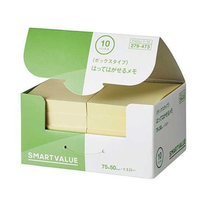 スマートバリュー ふせんBOX 75×50mm 黄 10冊 FC709RK-P403J-Y-10-イメージ1