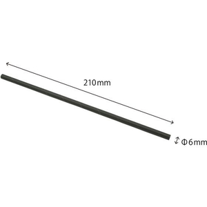 パックスタイル 紙ストロー 6φ×210mm 黒(個包装)100本 FC209SH-00603941-イメージ6