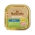 マルカン ナチュラハ グレインフリー チキン 100g FC072PU-SNH-018