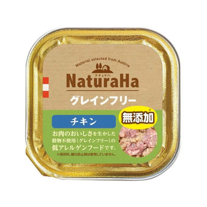 マルカン ナチュラハ グレインフリー チキン 100g FC072PU-SNH-018-イメージ1