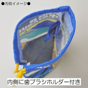 スケーター コップ袋 歯ブラシホルダー付 スプラトゥーン3 FC464TA-KB62-イメージ5