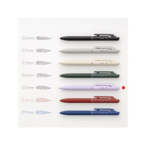 ぺんてる Calme カルム 0.5mm パープル軸 黒 FCF888U-BXA105V-A-イメージ7