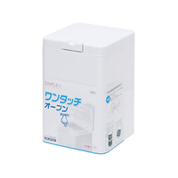 オーエ ワンタッチ コーナーボックス WH FCG878V
