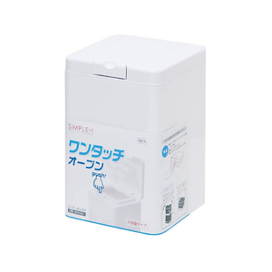 オーエ ワンタッチ コーナーボックス WH FCG878V-イメージ1