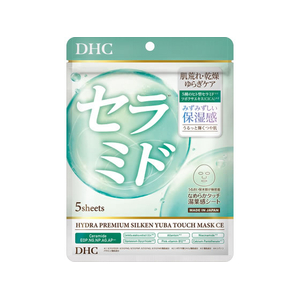 ＤＨＣ ハイドラプレミアム サプリフィットマスク セラミド 5枚 FCJ079V-イメージ1
