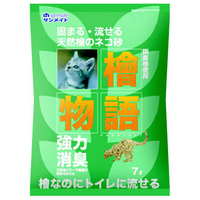 サンメイト 檜物語 7L ﾋﾉｷﾓﾉｶﾞﾀﾘ7L