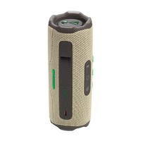 JBLFLIP5SAND　Bluetooth　スピーカー サンド JBL Flip 5 (Sand) Waterproof portable Bluetooth® speaker at