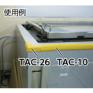 トラスコ 安心クッション　コーナー用　三つ足　極細　１個入　クリア TCG-07-イメージ5