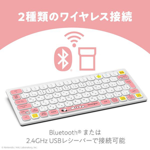 ケンジントン 星のカービィ ワイヤレスコンパクトキーボード ダッシュ K75579JP-イメージ3