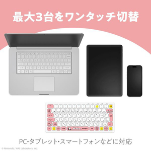 ケンジントン 星のカービィ ワイヤレスコンパクトキーボード ダッシュ K75579JP-イメージ4