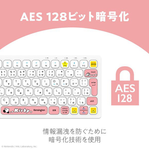 ケンジントン 星のカービィ ワイヤレスコンパクトキーボード ダッシュ K75579JP-イメージ5