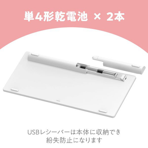 ケンジントン 星のカービィ ワイヤレスコンパクトキーボード ダッシュ K75579JP-イメージ9