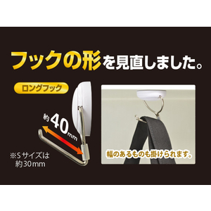マグエックス マグネットフック ゼロスライド M 黒 F015321-MZR-6K-イメージ4