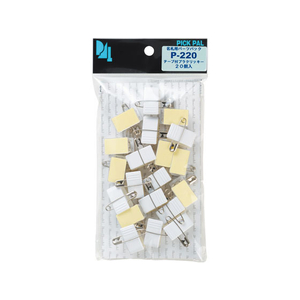 西敬 名札用パーツ クリッキー 両用プラクリップ テープ付20コ FC23308-P-220-イメージ1