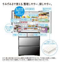 冷蔵庫✩411 Haier 冷蔵庫 411L 観音開き 4ドア 70cm 鮮度キープ冷凍 変温ケース