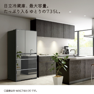 日立 735L 6ドア冷蔵庫 クリスタルミラー RWXC74XX-イメージ4