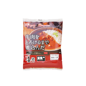 アイリスフーズ 牛肉をとろけるまで煮込んだレストラン仕様カレー 中辛 170g×4袋入り レストランシヨウカレ-170G4P アイリスフーズ 牛肉をとろけるまで煮込んだレストラン仕様カレー 中辛 170g×4袋入り レストランシヨウカレ-170G4P