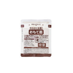アイリスフーズ 牛肉をとろけるまで煮込んだレストラン仕様カレー 中辛 170g×4袋入り ﾚｽﾄﾗﾝｼﾖｳｶﾚ-170G4P-イメージ2