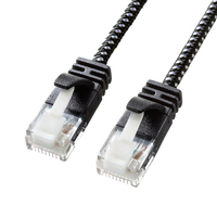 サンワサプライ つめ折れ防止カテゴリ6A細径メッシュLANケーブル(10m) ブラック&ホワイト KB-T6AME-10BKW