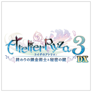 コーエーテクモゲームス ライザのアトリエ3~終わりの錬金術士と秘密の鍵~DX【Switch】 HACPBQBHA コーエーテクモゲームス ライザのアトリエ3~終わりの錬金術士と秘密の鍵~DX【Switch】 HACPBQBHA