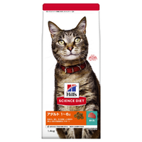 日本ヒルズ・コルゲート サイエンス・ダイエット アダルトまぐろ成猫用1．4kg SDﾈｺﾖｳｱﾀﾞﾙﾄﾏｸﾞﾛｾｲﾈｺ1.4KG