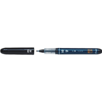 パイロット 瞬筆 小筆 かため ブラック FCC1096-P-SVS-30KK-B