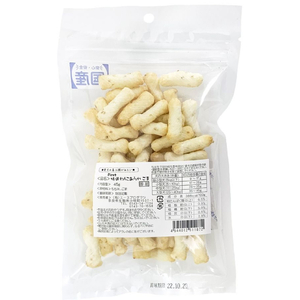 エースプロダクツ 特選わんこあられ ごま 45g FCM1535-イメージ2