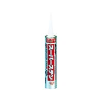 コニシ ボンドスーパーステン 333ml ホワイト #57978 FC139EG-1036173