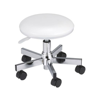 マツヨシ フットケアチェア ホワイト FCG728C-SN-FC002W