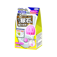 ＵＹＥＫＩ 尿石除去剤 キバトール 小便器用 55g FCJ439C