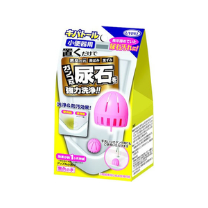 ＵＹＥＫＩ 尿石除去剤 キバトール 小便器用 55g FCJ439C-イメージ1
