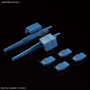 バンダイスピリッツ HGBD 1/144 ガンダムダブルオースカイHWS(トランザムインフィニティモード) HGBD21ﾀﾞﾌﾞﾙｵ-ｽｶｲHWSﾄﾗﾝｻﾞﾑ-イメージ4