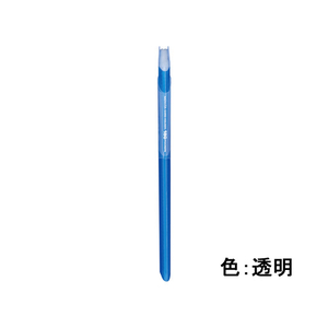 コクヨ カードホルダーノビータ固定式スリムタイプ180名 クリアカラー 透明 F872289-ﾒｲ-N218T-イメージ2