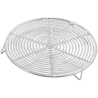 MATFER 丸網 足付 クロームメッキ 312502 直径240 FC292LP-5510200