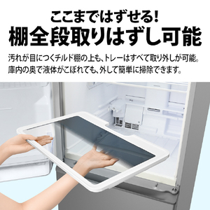 シャープ 455L 5ドア冷蔵庫 プラズマクラスター冷蔵庫 カームマットシルバー SJXW46PS-イメージ10