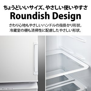 シャープ 455L 5ドア冷蔵庫 プラズマクラスター冷蔵庫 カームマットシルバー SJXW46PS-イメージ11