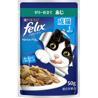 ネスレ日本 ピュリナフィリックス パウチ やわらかグリル 成猫 あじ 50g ﾌｲﾘﾂｸｽﾊﾟｳﾁｾｲﾈｺｱｼﾞ50G
