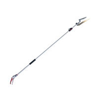 アルスコーポレーション 伸縮式高枝鋏ズームチョキチルトR刈込タイプロング3．1 190ZTR-3.1-5D
