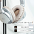 Kiwi Ears ヘッドフォン Division Silver KWI026-イメージ5