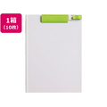 コクヨ クリップボード〈K2〉A4タテ 短辺とじ 黄緑 10枚 F042778-K2ﾖﾊ-PS78YG