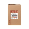 SYK/浸漬用サビ取り剤 液体サビおとし 20L S-013 FCC872Z-1360172